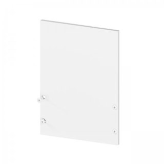 Zaślepka aluminiowa bez otworu P23-3+P23-4+P23-6 - biała