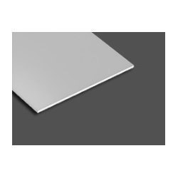 Klosz Plexi - 1 metr - do profilu aluminiowego Klosz Plexi - 1 metr - do profilu aluminiowego